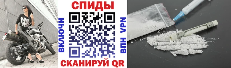 Amphetamine Розовый Купить закладки Морозовск