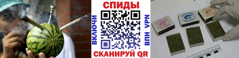 Бутират бутик Купить где Морозовск