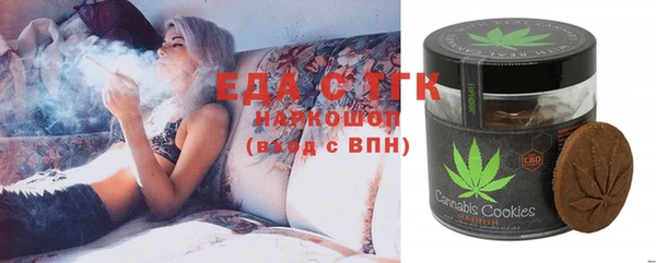 прущие крисы Гусиноозёрск