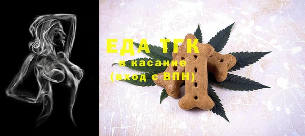 героин Гусев