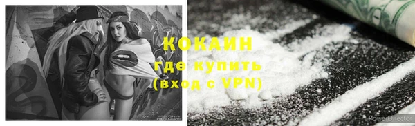 героин Гусев