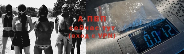 прущие крисы Гусиноозёрск