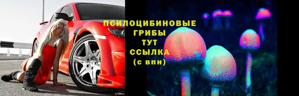 дистиллят марихуана Гусь-Хрустальный