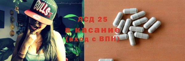 героин Гусев