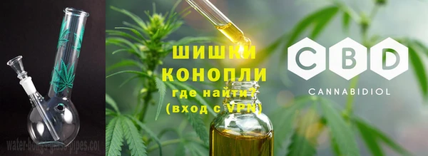 героин Гусев