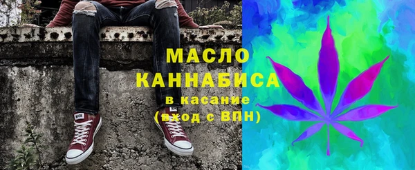прущие крисы Гусиноозёрск