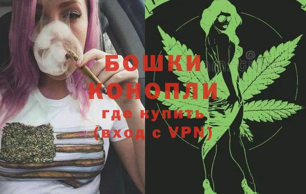героин Гусев