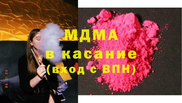 героин Гусев
