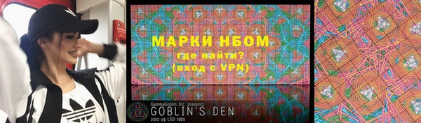 героин Гусев