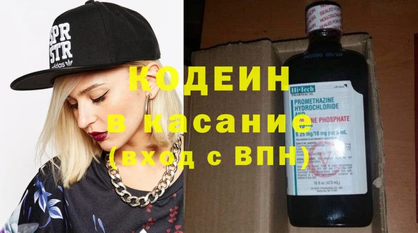 прущие крисы Гусиноозёрск
