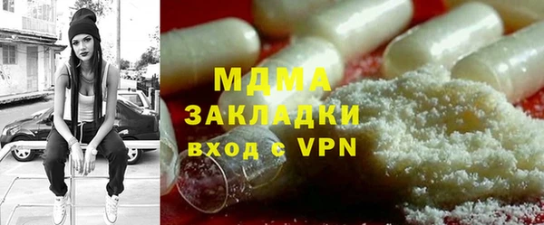 героин Гусев